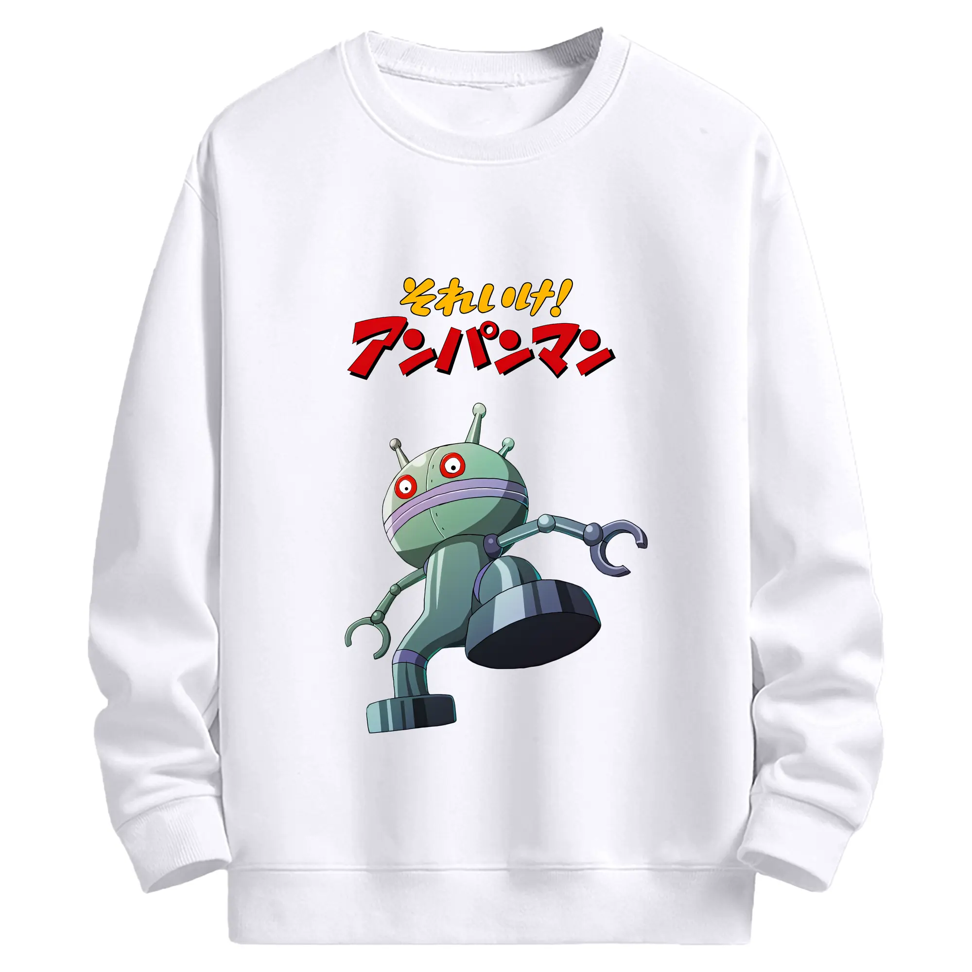 アンパンマン グッズ,だだんだん - 高品質 クルーネック スウェット ・ コットン59％ ポリエステル41％ ・ ユニセックス 長袖 トレーナー ・ カジュアル デイリー スポーツ 散歩用