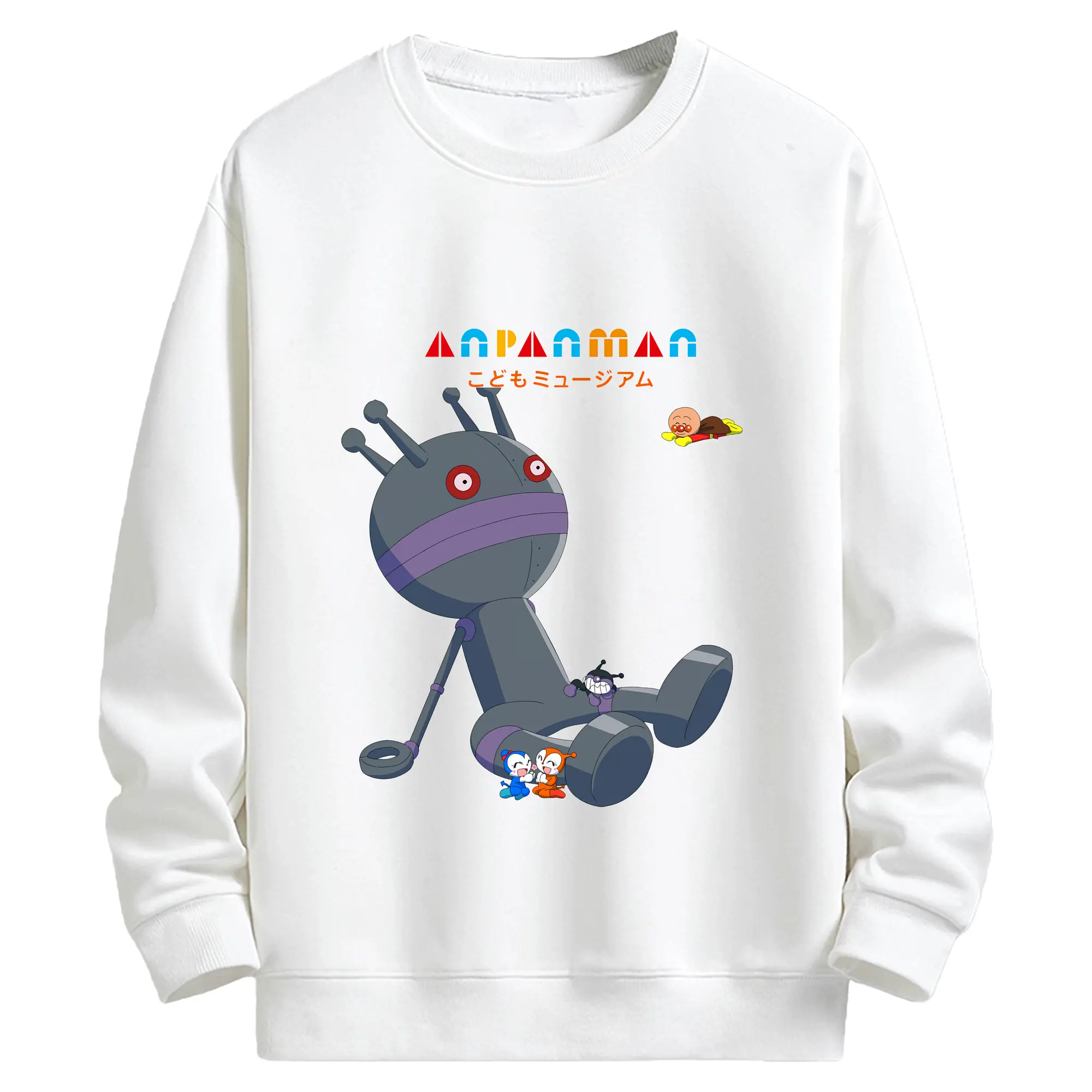 アンパンマン グッズ,だだんだん - キッズ クルーネックスウェットシャツ ・ フロントプリント ・ 綿80％ ポリエステル20％ ・ 快適 通学 スポーツ 日常使い お散歩用