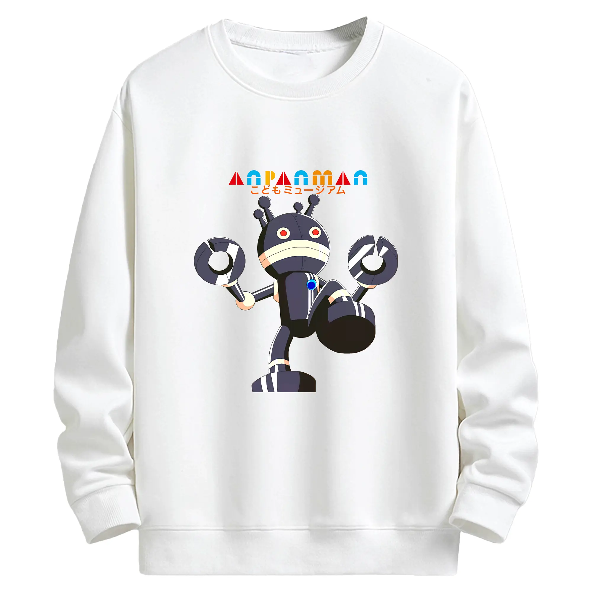 アンパンマン グッズ,だだんだん - キッズ クルーネックスウェットシャツ ・ フロントプリント ・ 綿80％ ポリエステル20％ ・ 快適 通学 スポーツ 日常使い お散歩用