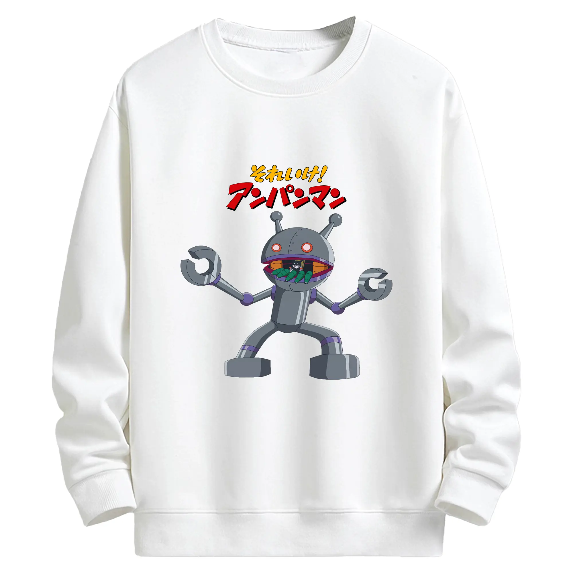 アンパンマン グッズ,だだんだん - キッズ クルーネックスウェットシャツ ・ フロントプリント ・ 綿80％ ポリエステル20％ ・ 快適 通学 スポーツ 日常使い お散歩用