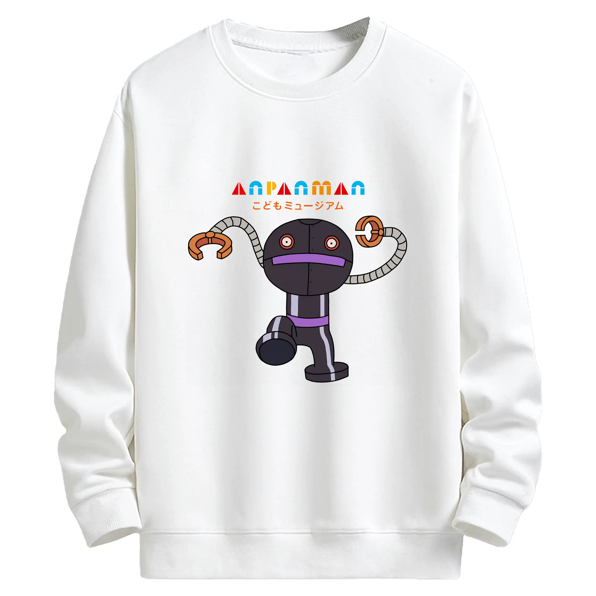 アンパンマン グッズ,だだんだん - キッズ クルーネックスウェットシャツ ・ フロントプリント ・ 綿80％ ポリエステル20％ ・ 快適 通学 スポーツ 日常使い お散歩用
