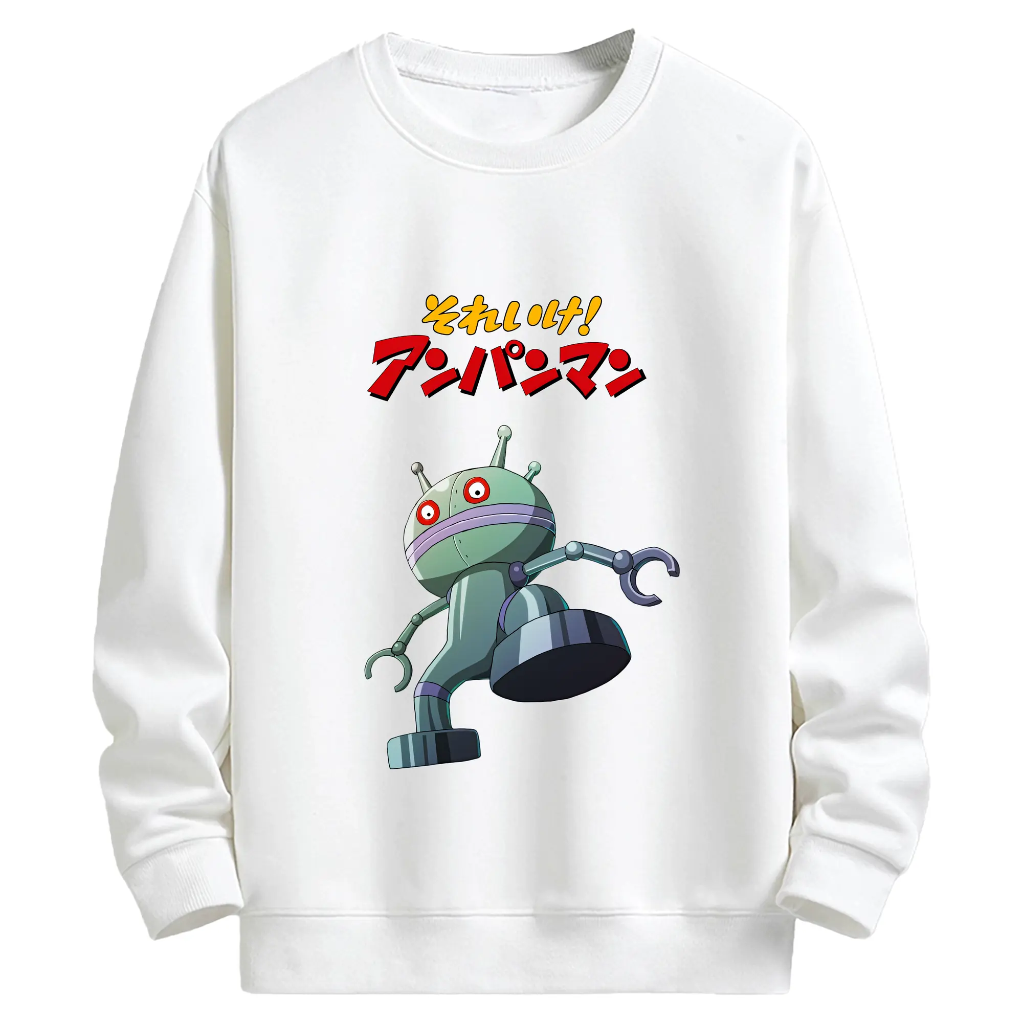 アンパンマン グッズ,だだんだん - キッズ クルーネックスウェットシャツ ・ フロントプリント ・ 綿80％ ポリエステル20％ ・ 快適 通学 スポーツ 日常使い お散歩用