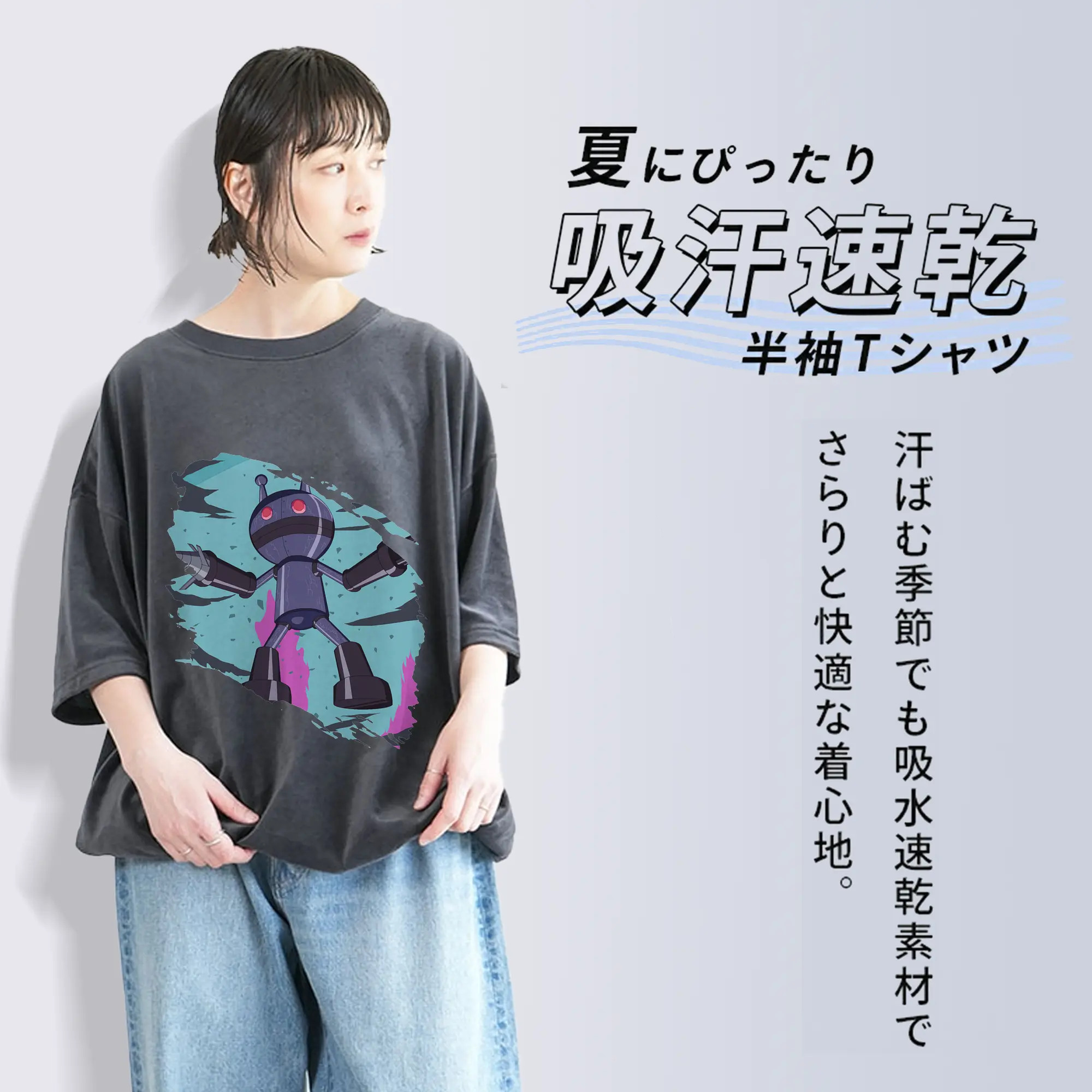 アンパンマン グッズ,だだんだん