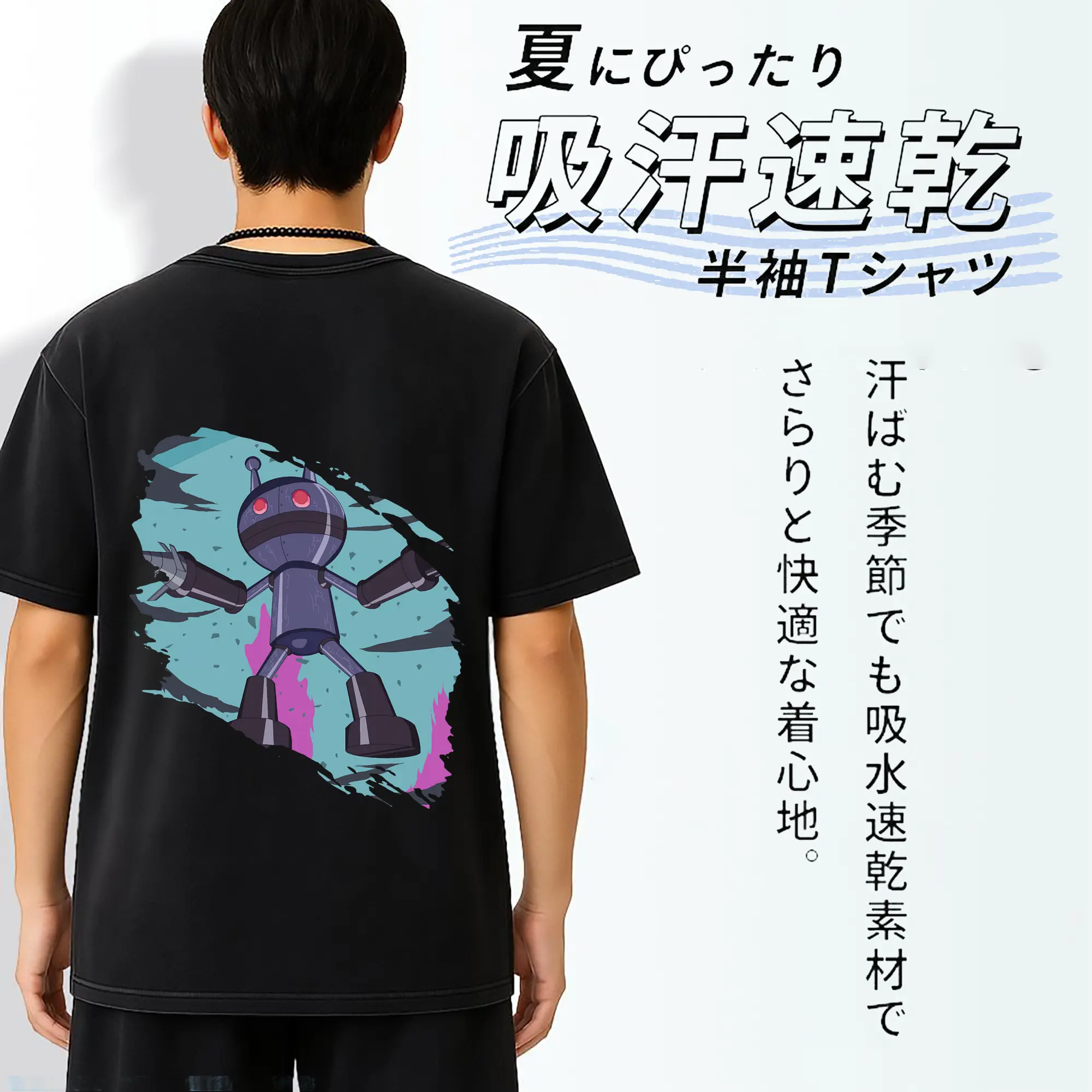 アンパンマン グッズ,だだんだん