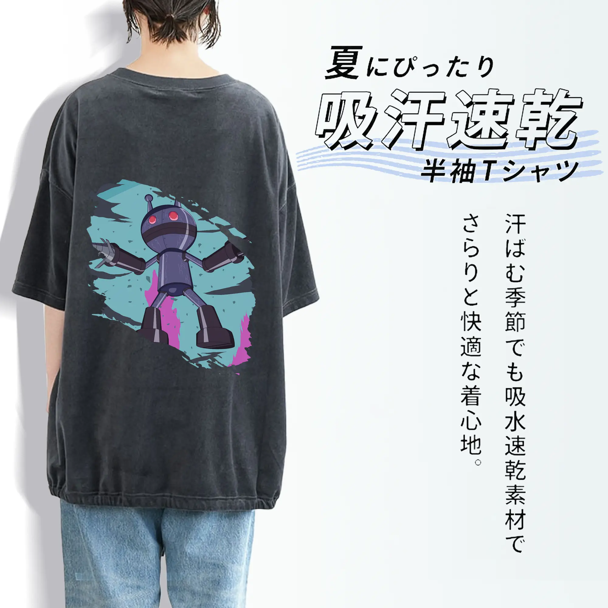 アンパンマン グッズ,だだんだん