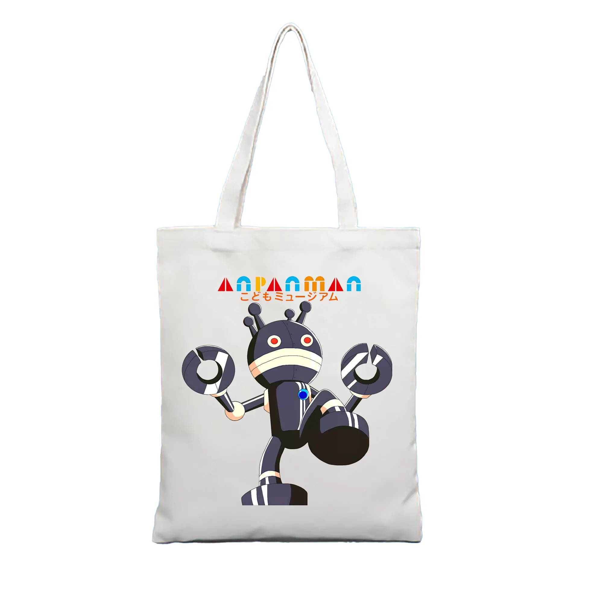 アンパンマン グッズ,だだんだん - 縦型キャンバス手提げバッグ（トートバッグ） ・ キャンバス素材 ・ ショッピング用 ・ 軽量 丈夫 お手入れ簡単