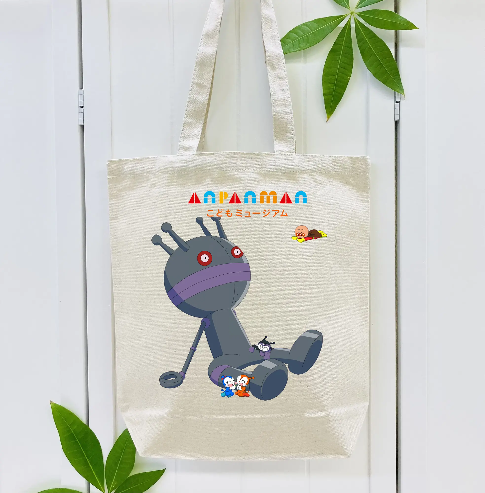 アンパンマン グッズ,だだんだん