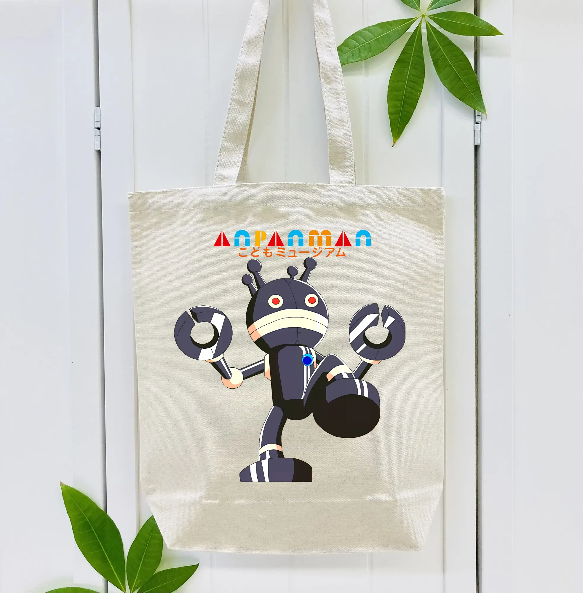 アンパンマン グッズ,だだんだん