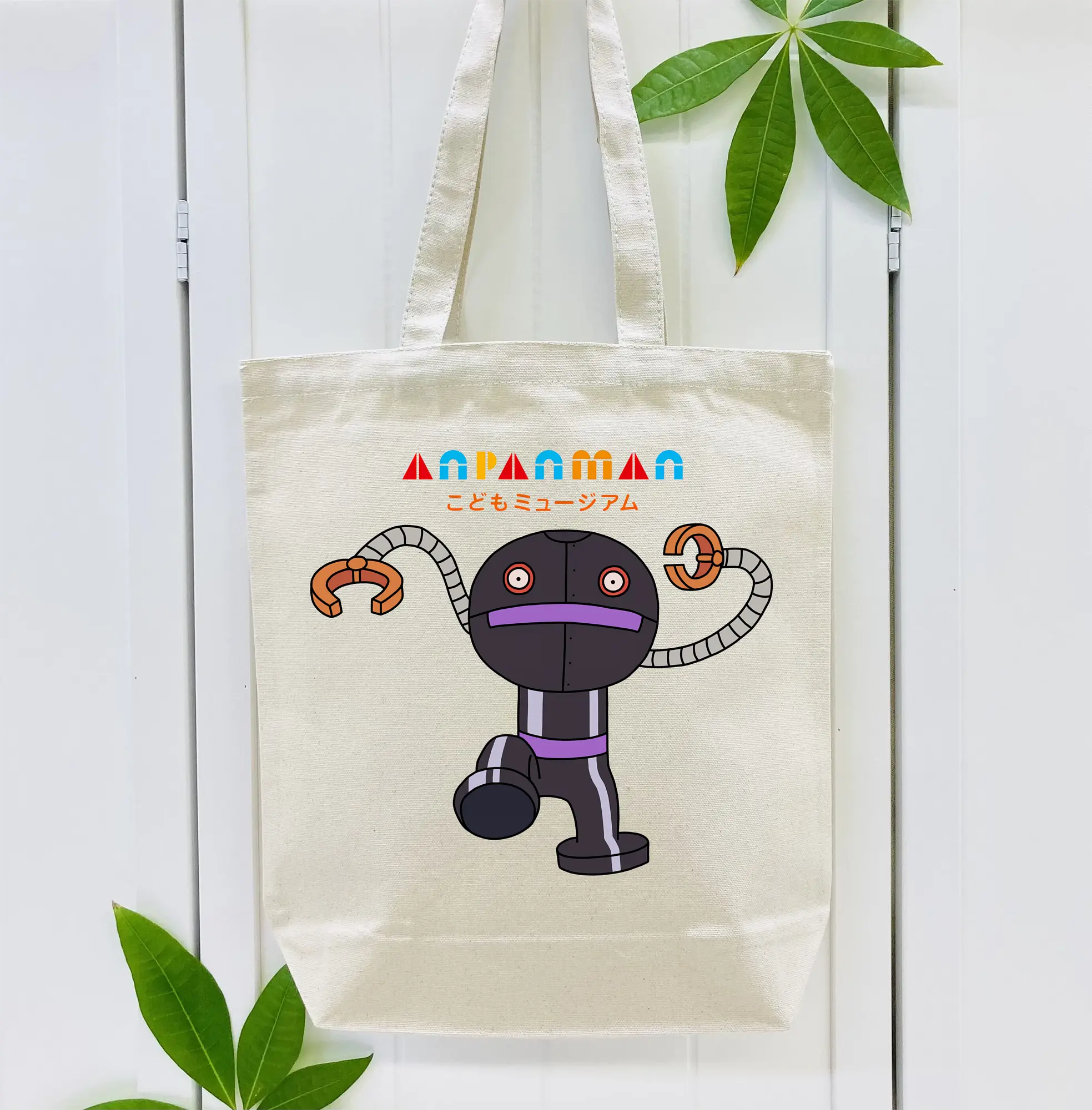 アンパンマン グッズ,だだんだん