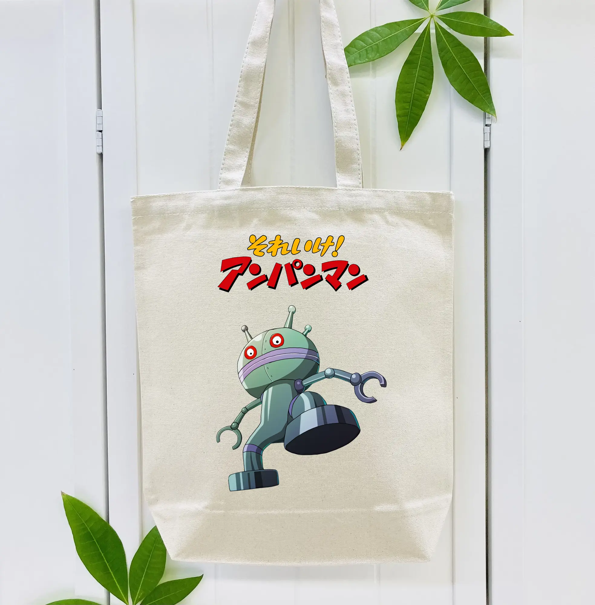 アンパンマン グッズ,だだんだん