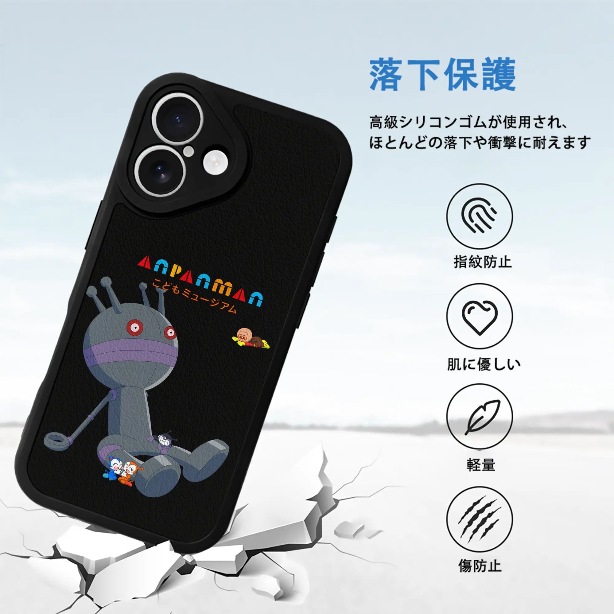 アンパンマン グッズ,だだんだん