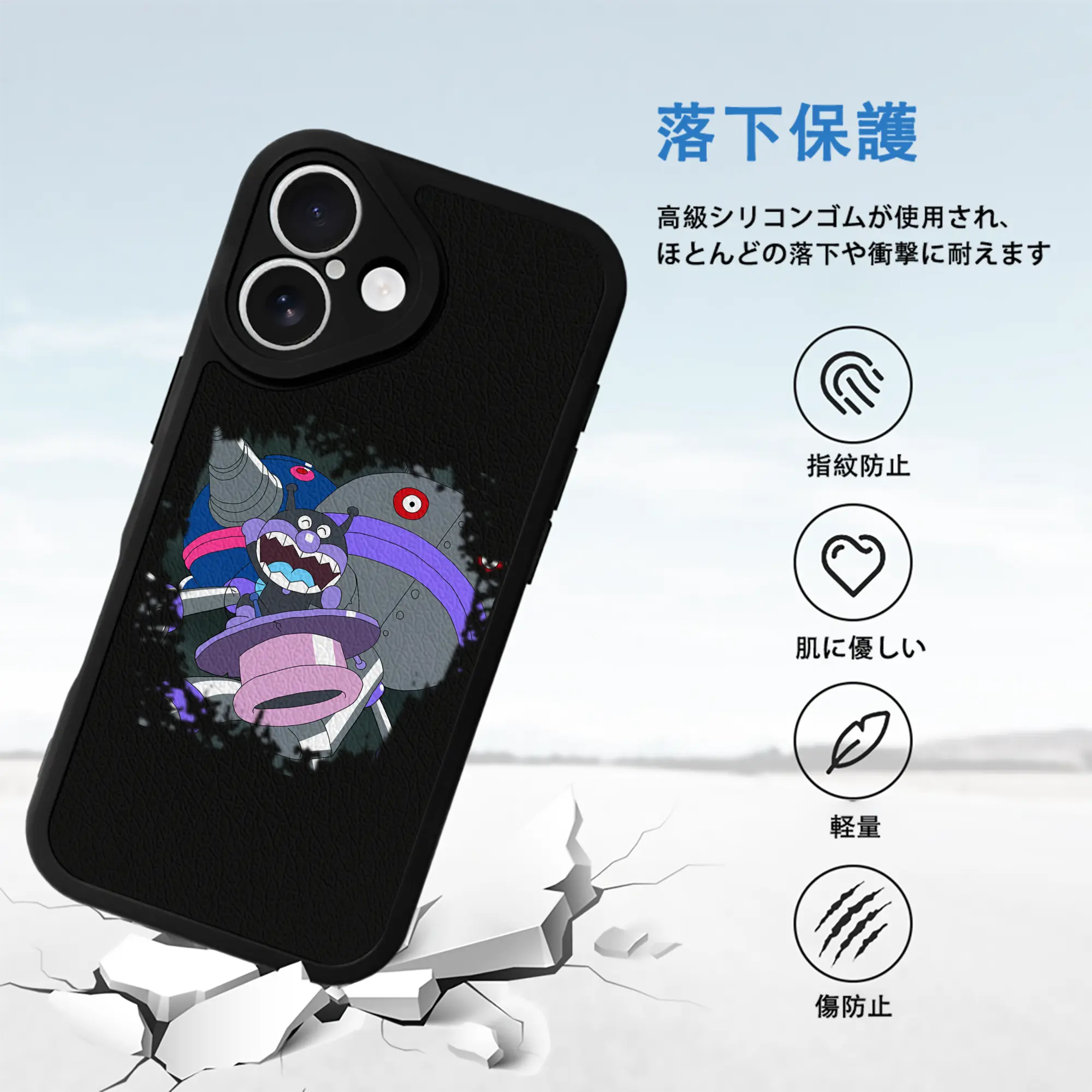 アンパンマン グッズ,だだんだん