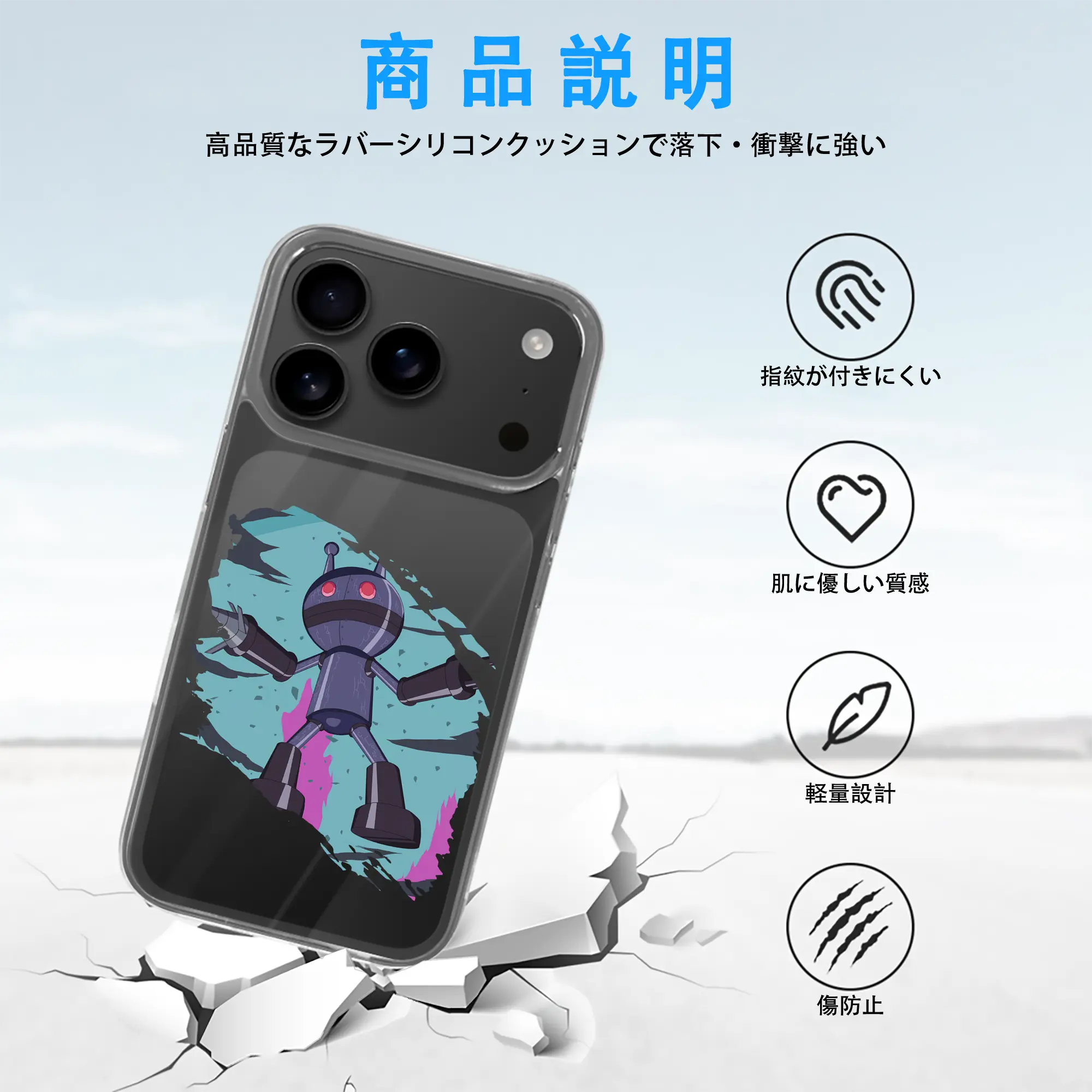 アンパンマン グッズ,だだんだん