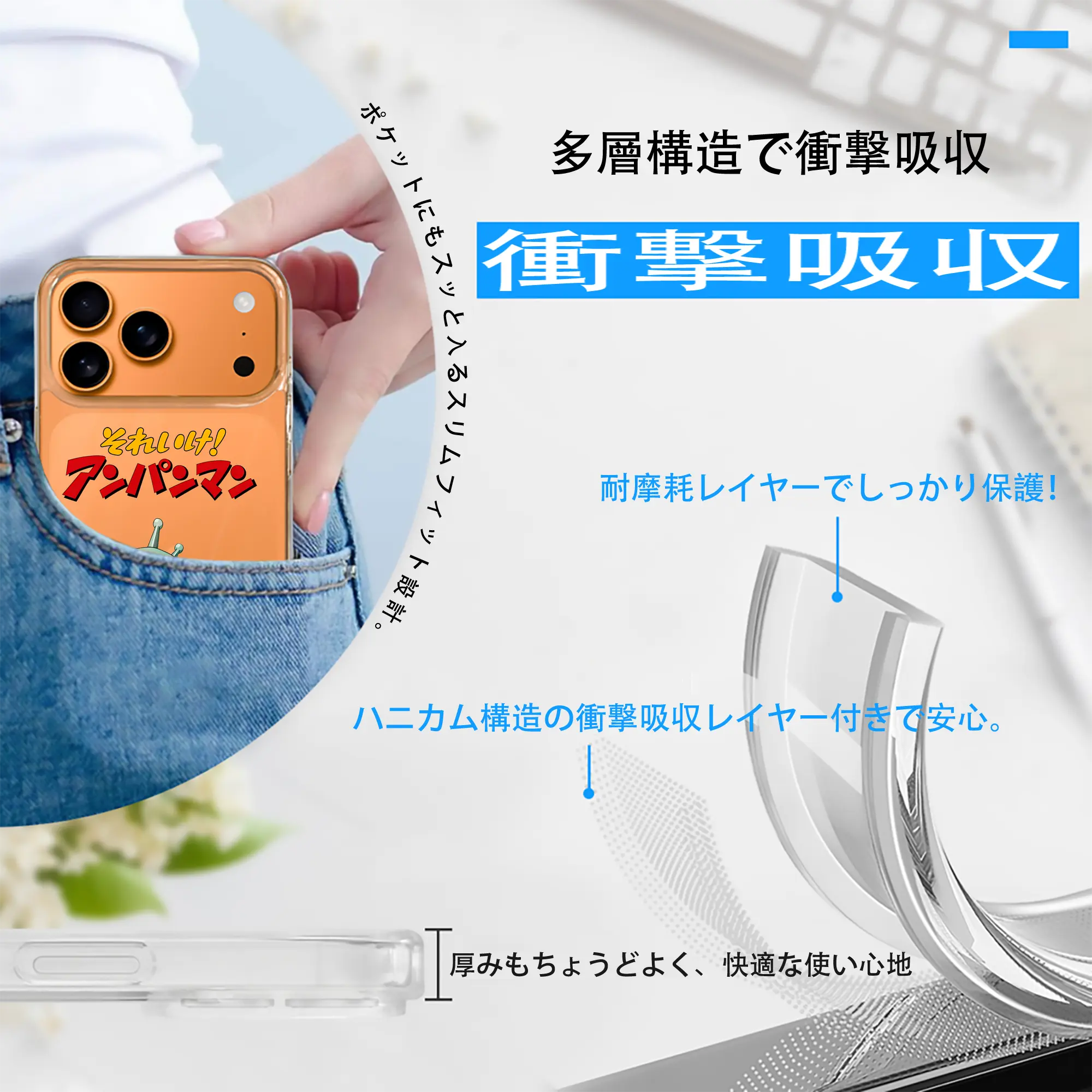 アンパンマン グッズ,だだんだん