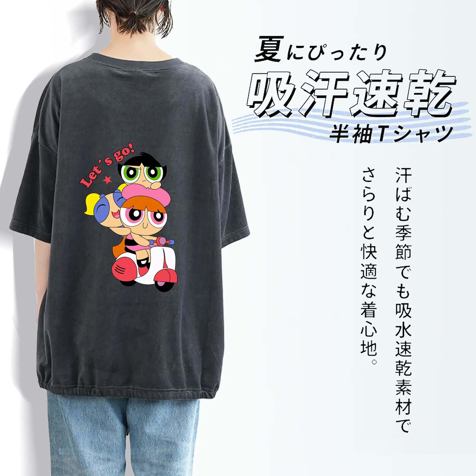 パワパフガールズ グッズ ブロッサム