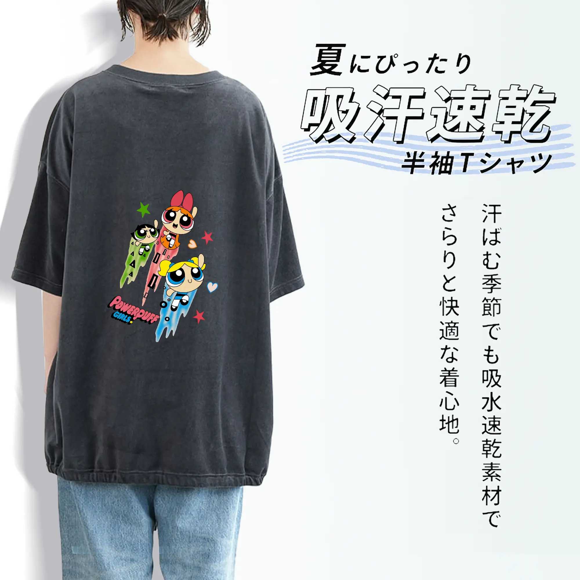 パワパフガールズ グッズ ブロッサム