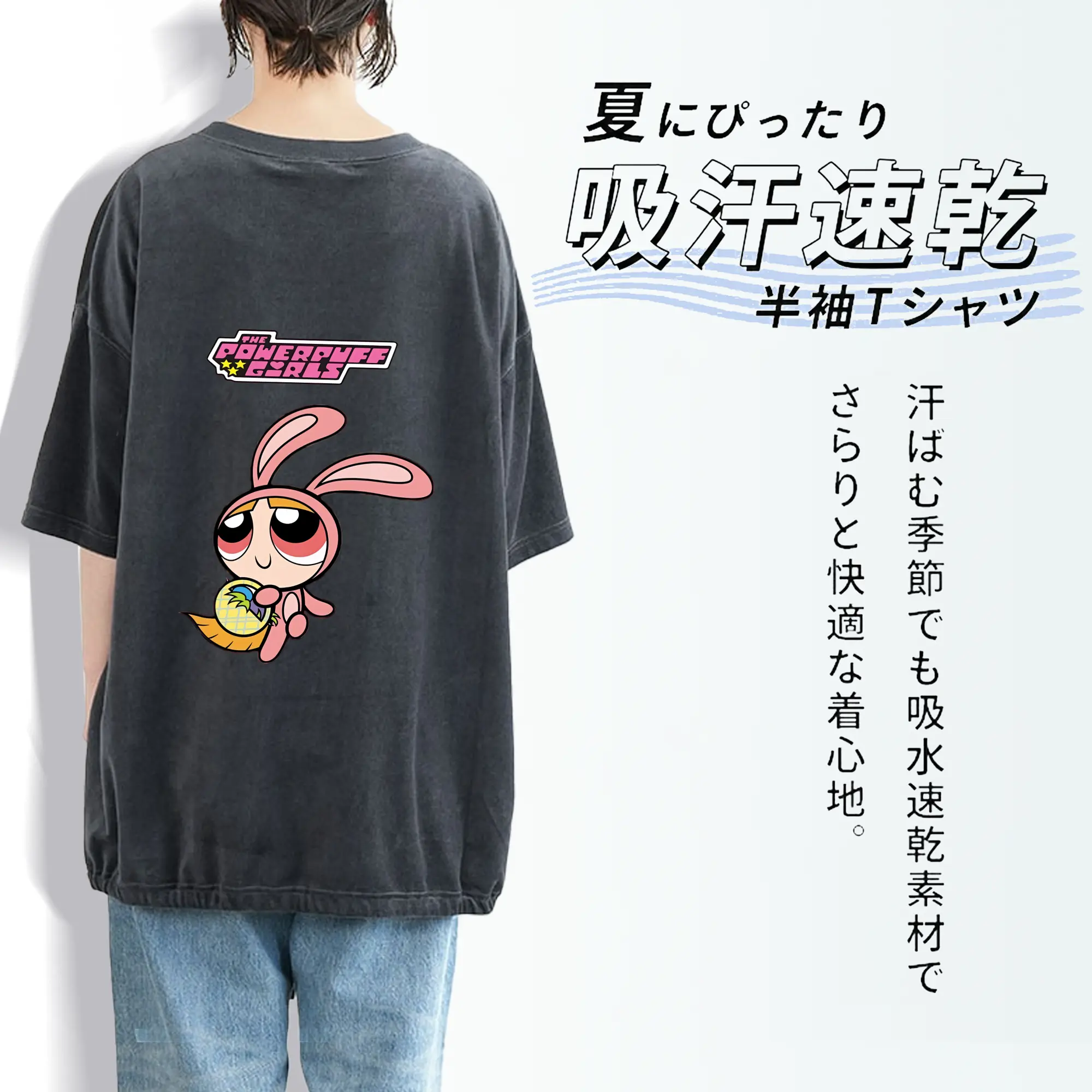 パワパフガールズ グッズ ブロッサム